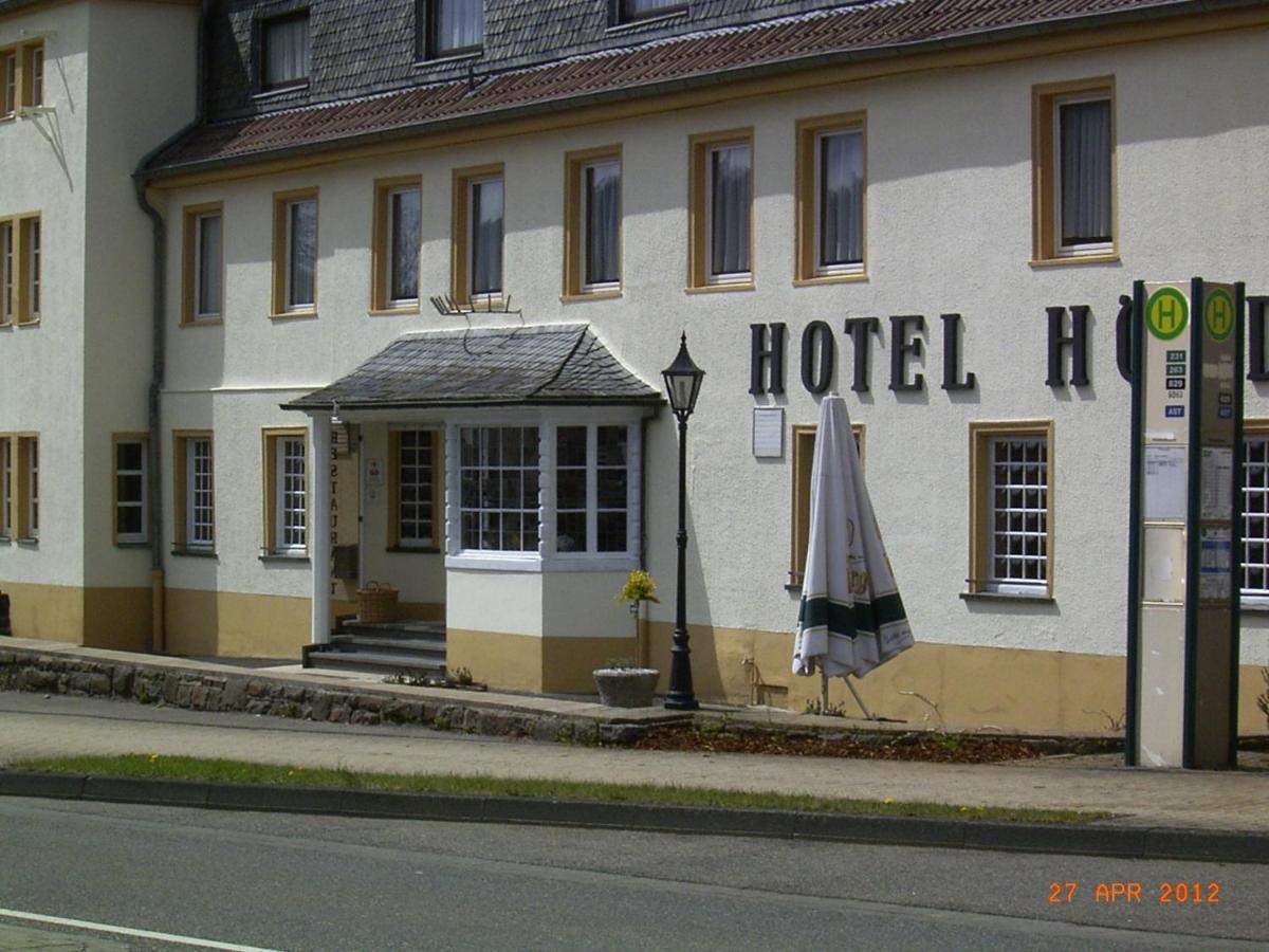 Hoddelbusch Typ B Hotel Schleiden Room photo